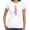 Womens Softstyle Tee Shirt Thumbnail